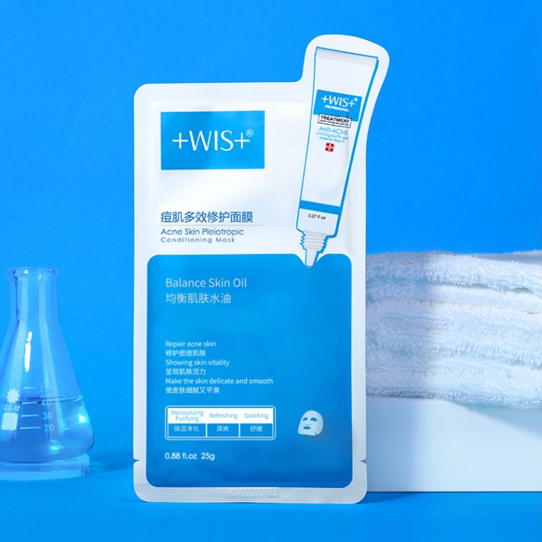 WIS玻尿酸水润面膜【火爆微商款】官方招商中心