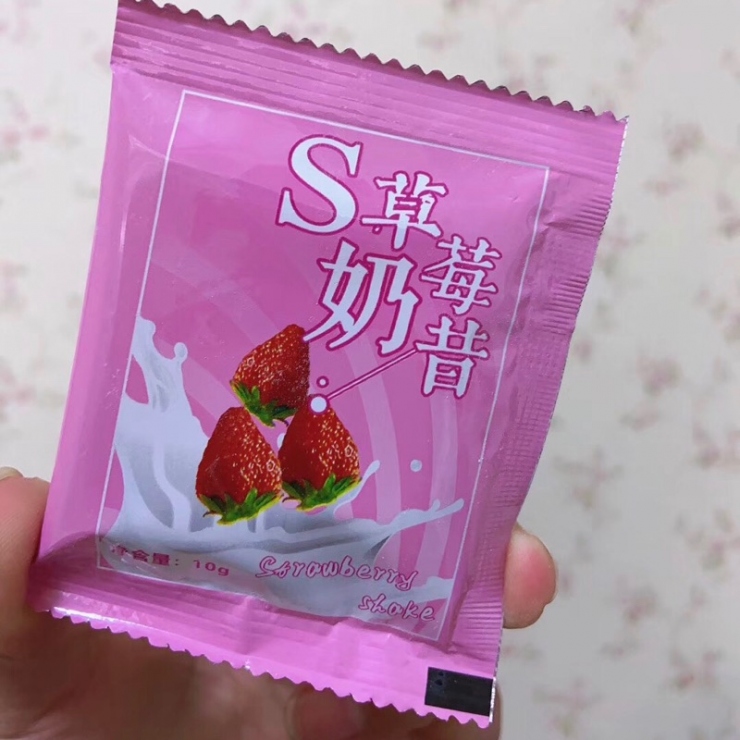 S草莓奶昔喝了真的有效果吗？【正品货源】火爆热销中