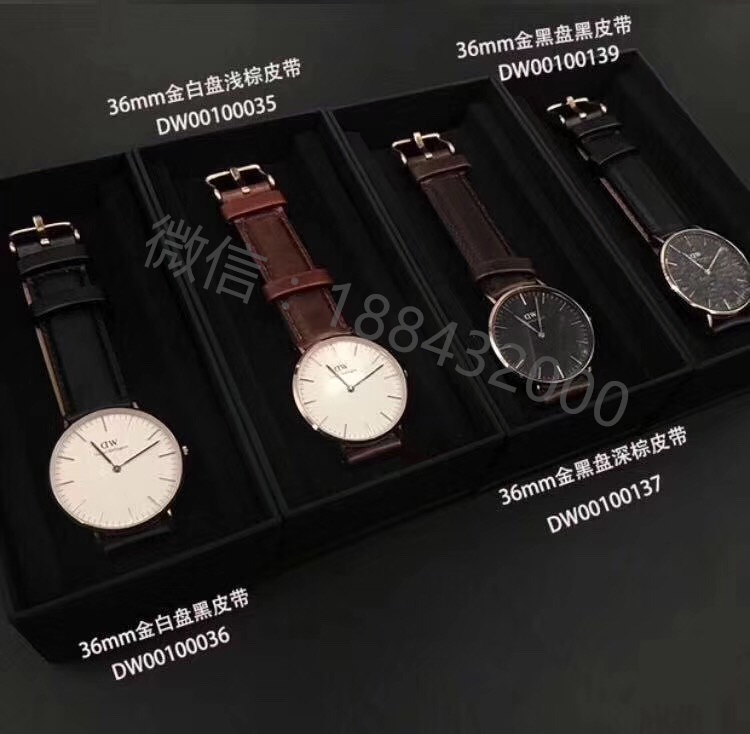 香港现货供应品牌手表当天秒发一手货源代购品质