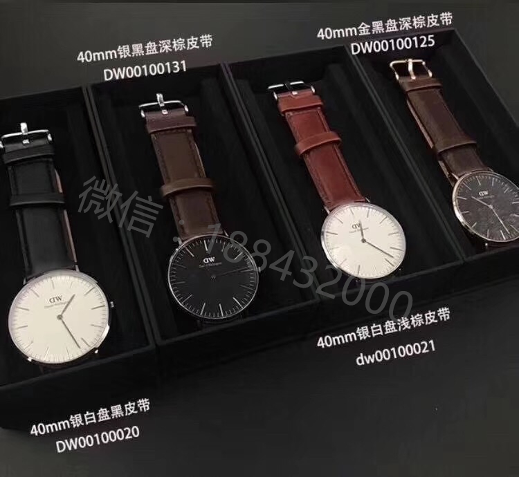 香港现货供应品牌手表当天秒发一手货源代购品质