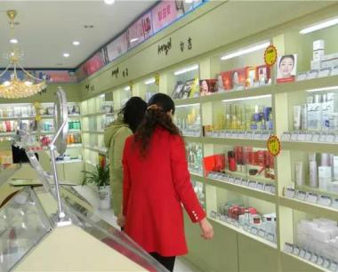 2016微商吸粉全新模式（90%微商都不知道）