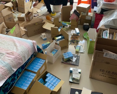一叶子微商发展前景好不好？上班族可以兼职一叶子微商吗？