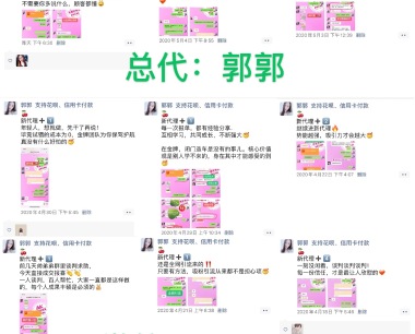 怎么做微商赚钱快？现在做微商卖什么产品好？