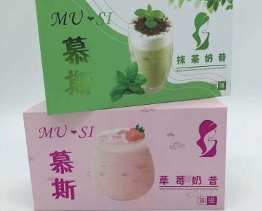 揭秘【慕斯草莓奶昔】厂家直销——批发