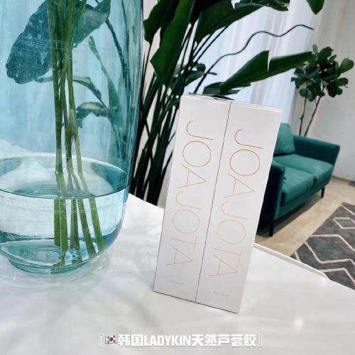 韩国蕾蒂金ladykin芦荟胶化妆品网店加盟