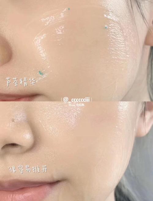 韩国蕾蒂金ladykin芦荟胶化妆品网店加盟