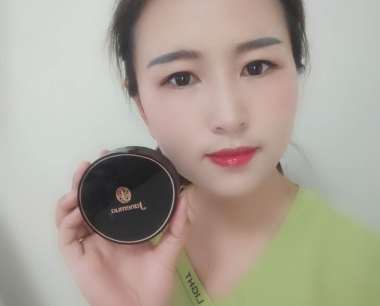 三草两木珍慕气垫CC会浮粉吗?遮瑕效果怎么样呢?