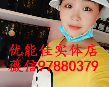 海参肽鹿尾膏的功效和作用有哪些，真的有用吗！