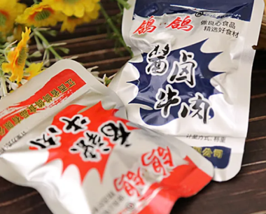 网红零食店货源招代理加盟支持一件代发
