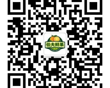 东南亚进口水果代理货源 微信一件代发