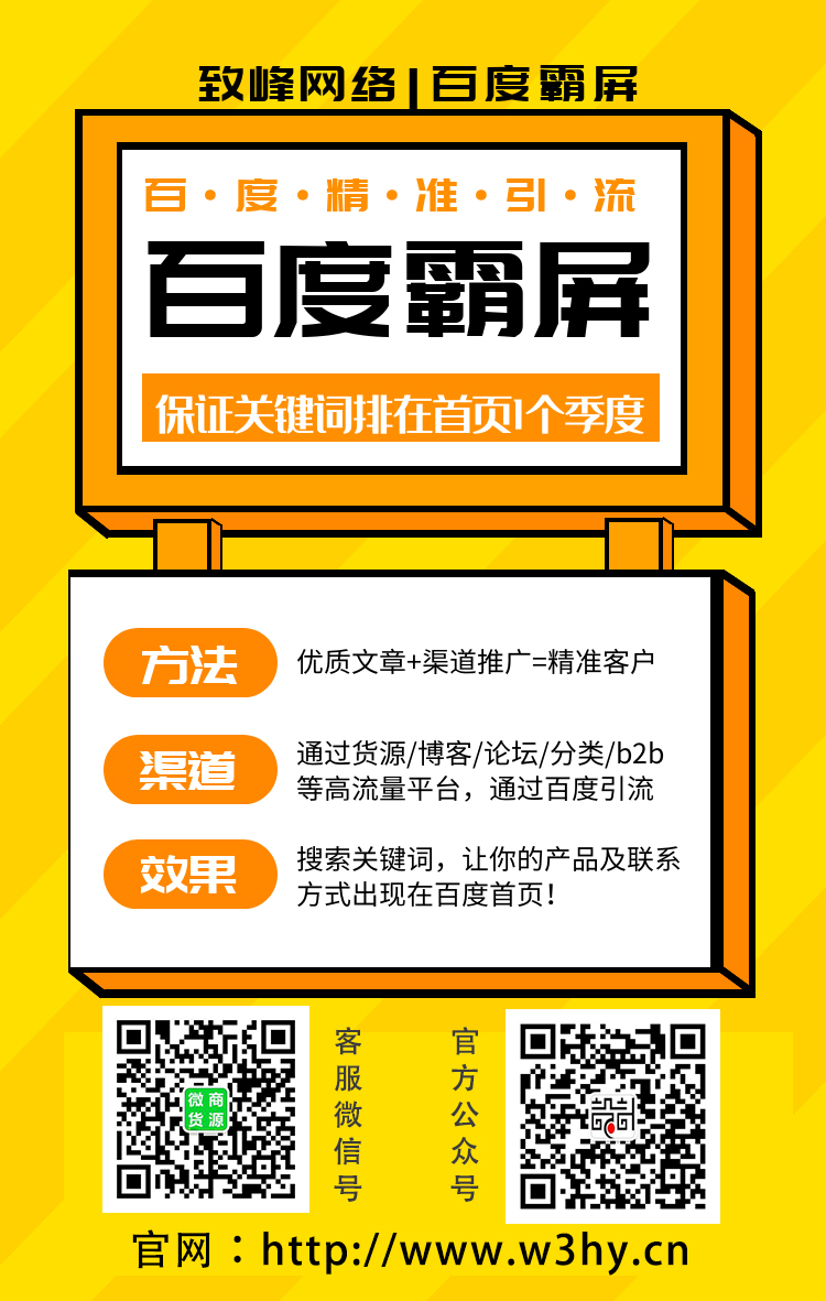 产品再好，不推广别人怎么会知道&#10067;