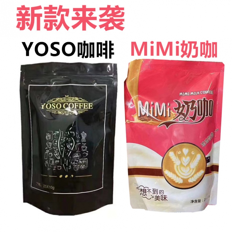 mimi减肥奶咖官方授权直销批发