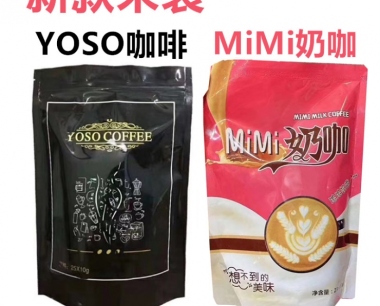 mimi减肥奶咖官方授权直销批发