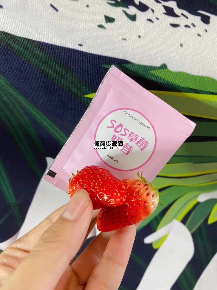 SOS草莓奶昔【正品招商】一手货源直销批发
