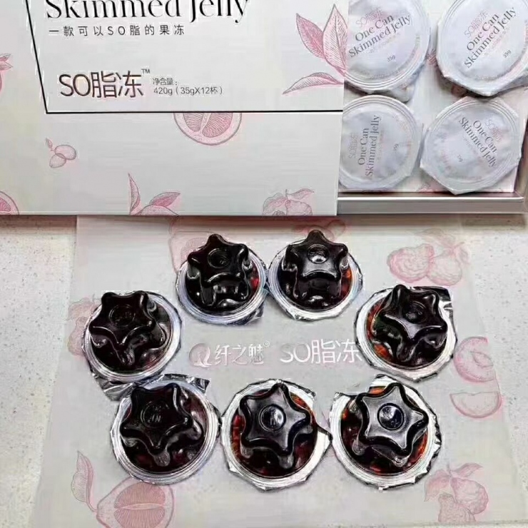 纤之魅so糖果【正品批发】厂家授权——招商代理