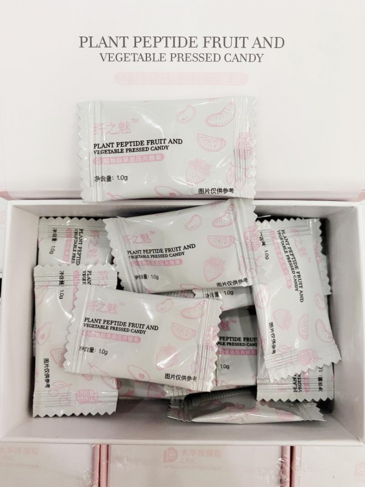 纤之魅so糖果【正品批发】厂家授权——招商代理