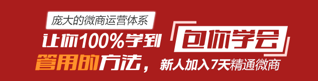 诚意招代理，一手货源，想赚钱的且愿意努力的
