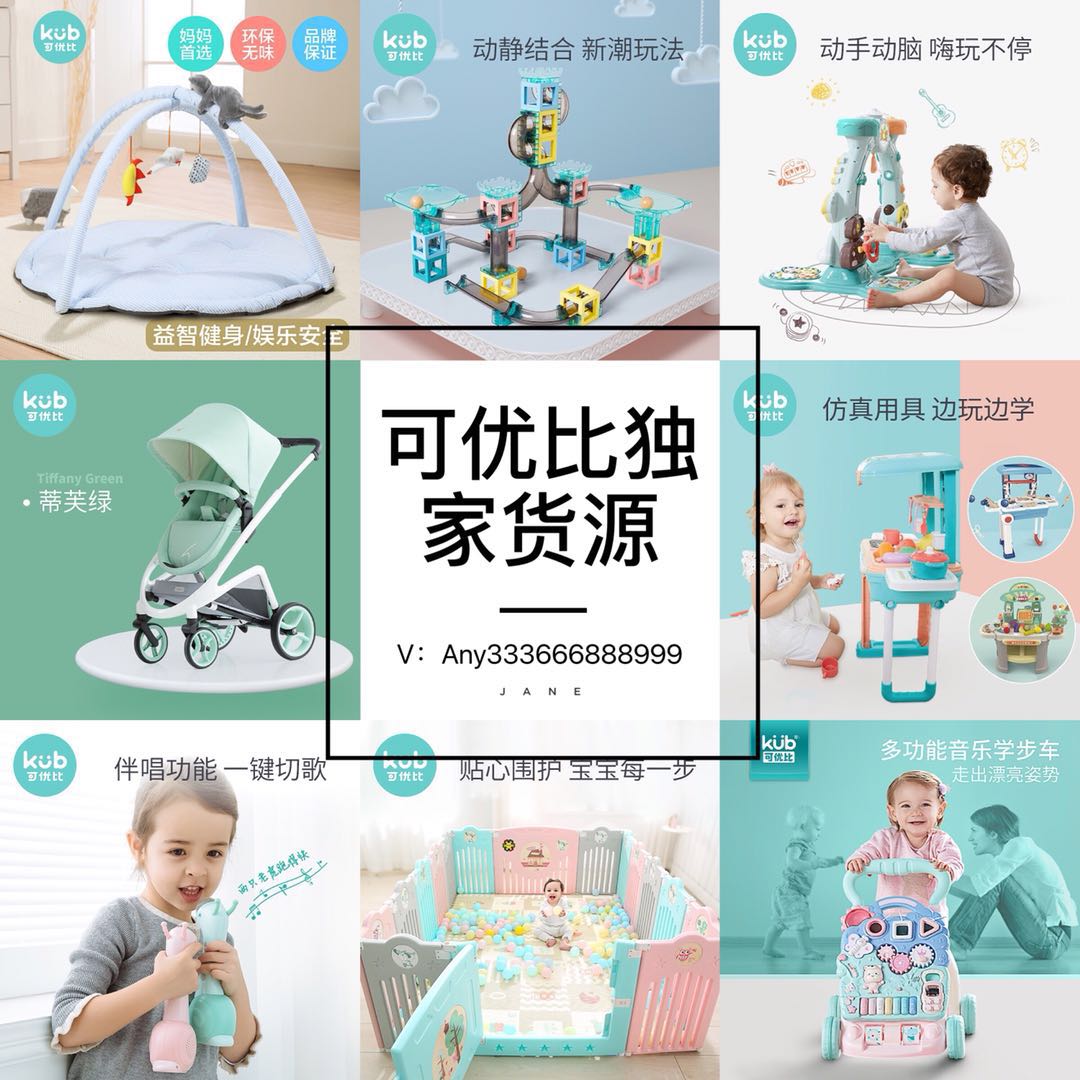 童装一手货源，最全服装货源