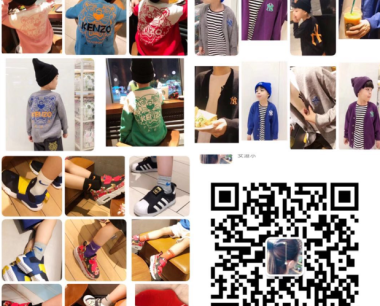 欧韩童装童品10000家货源一件代发招代理招加