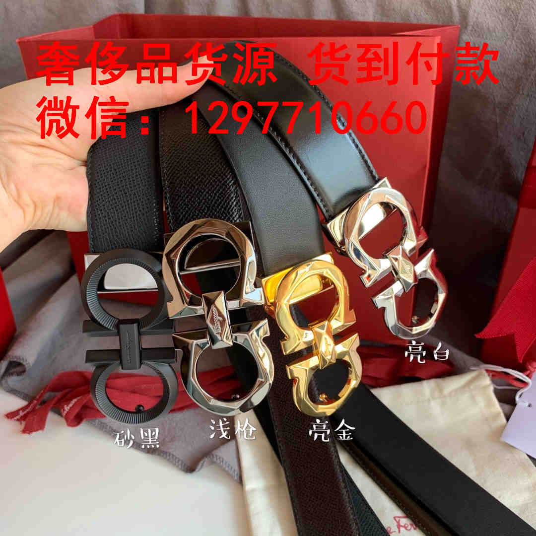 奢侈品名牌都从哪里进货，超低价货到付款