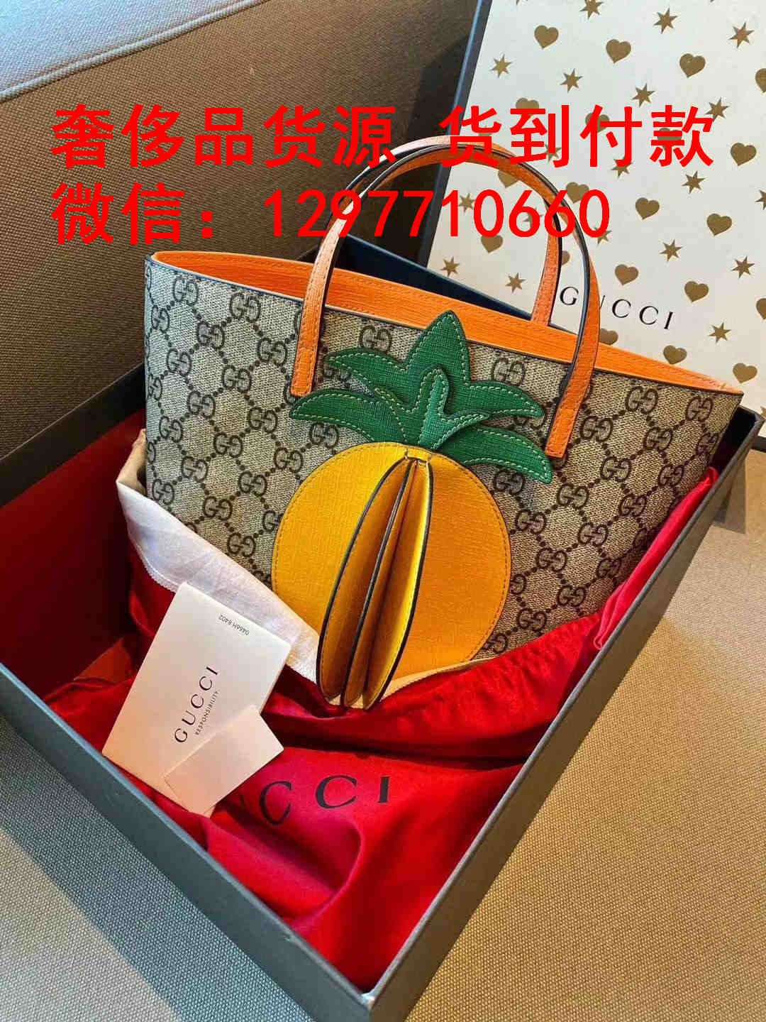 奢侈品鞋子批发网站，史上最专业厂家供应商