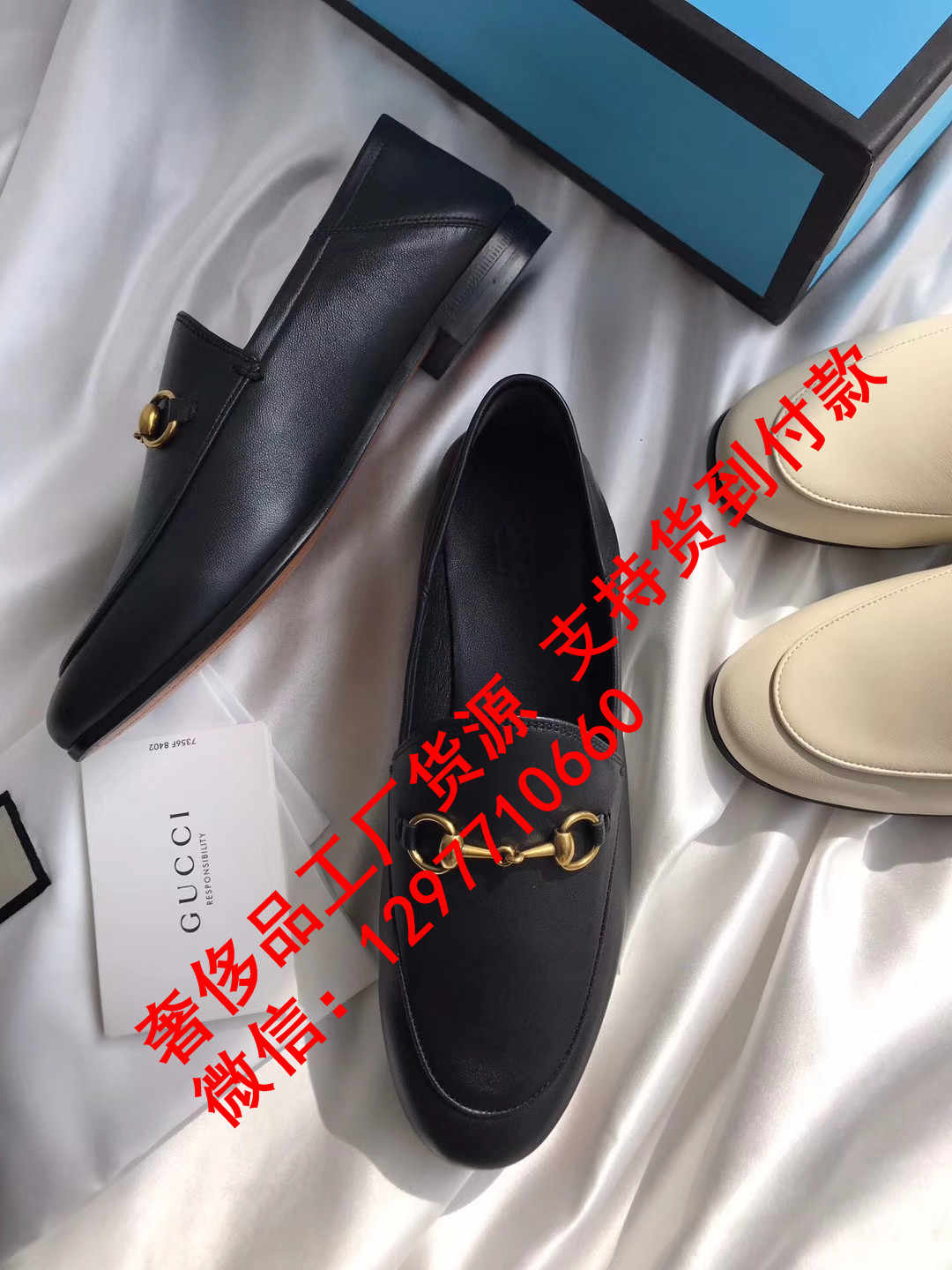 奢侈品鞋子批发网站，史上最专业厂家供应商