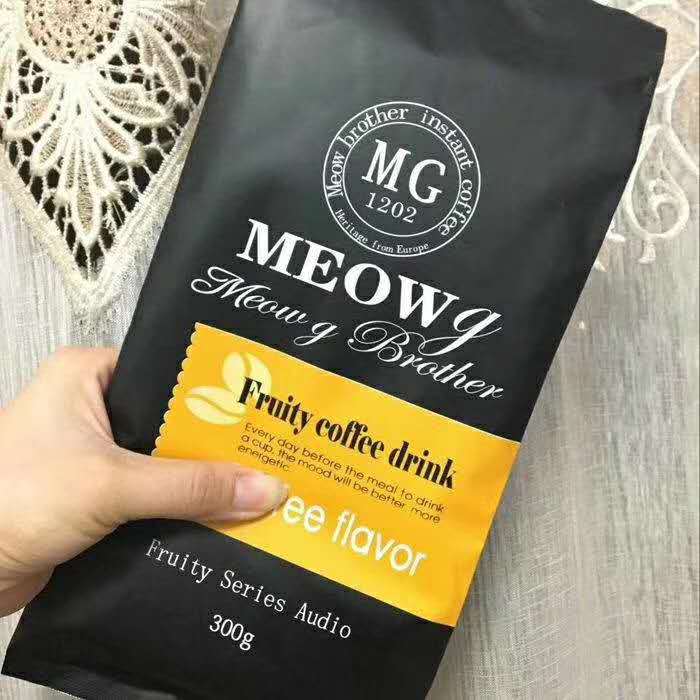 喵哥瘦身咖啡一个月可以瘦多少斤？