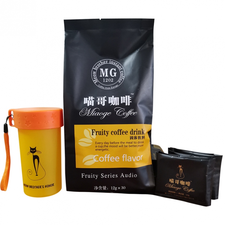 喵哥瘦身咖啡一个月可以瘦多少斤？