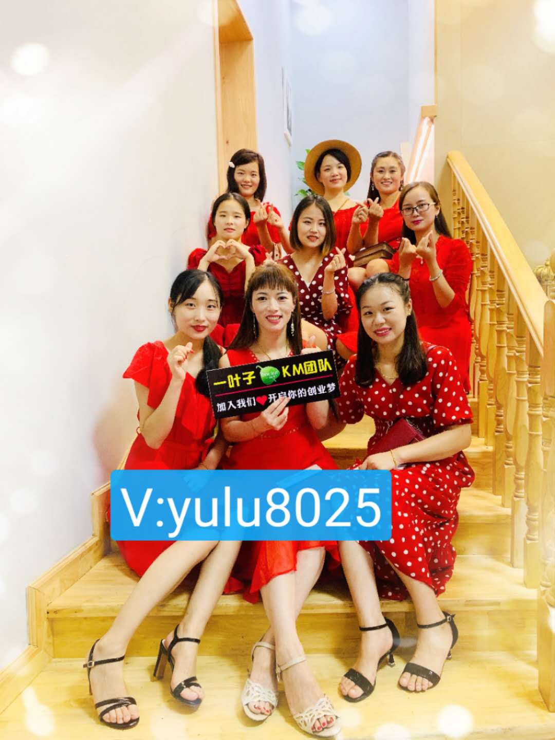 2020赚钱项目,一叶子面膜微商好做不?怎么代理?