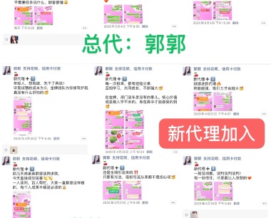 网上做什么兼职赚钱？适合学生做的兼职赚钱？