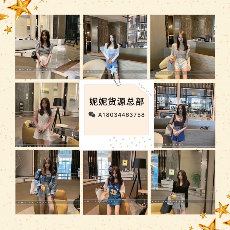 靠谱女装童装一手货源，货源全、门槛低、手把手教