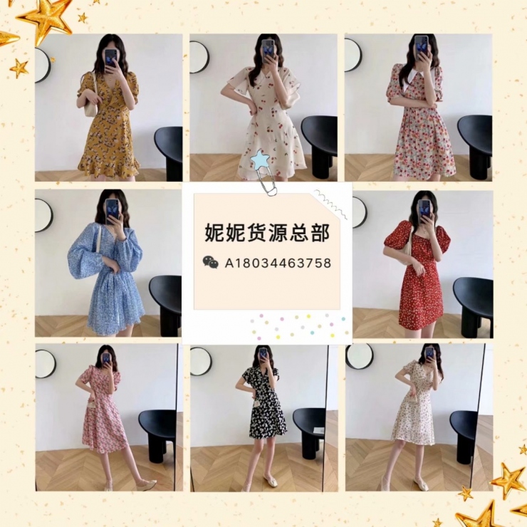 靠谱女装童装一手货源，货源全、门槛低、手把手教