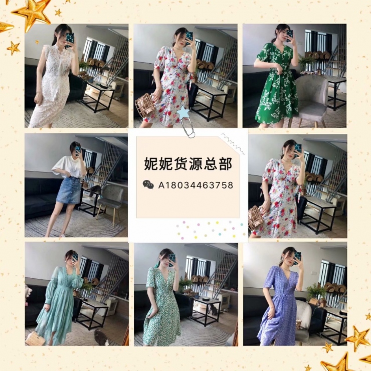 靠谱女装童装一手货源，货源全、门槛低、手把手教