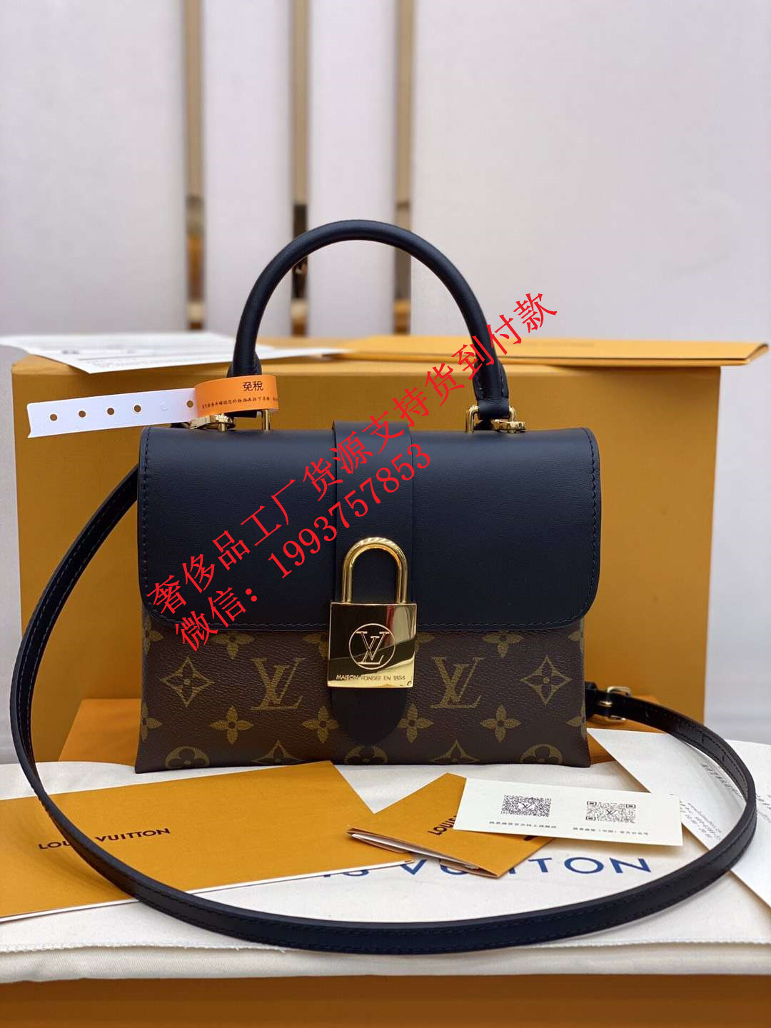 普及下名牌服装奢侈品1:1源头厂家哪里有