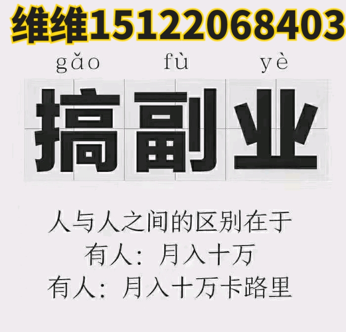一叶子面膜怎么做代理赚钱?一叶子面膜代理好做吗?