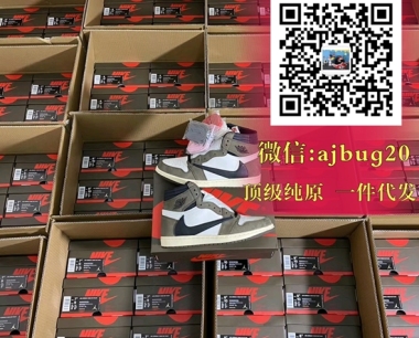 莆田鞋618特价福利版到底是怎么回事？内幕揭秘值得一看