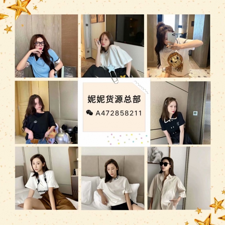 服装一手货源哪里找？女装童装一手货源 免费培训指导