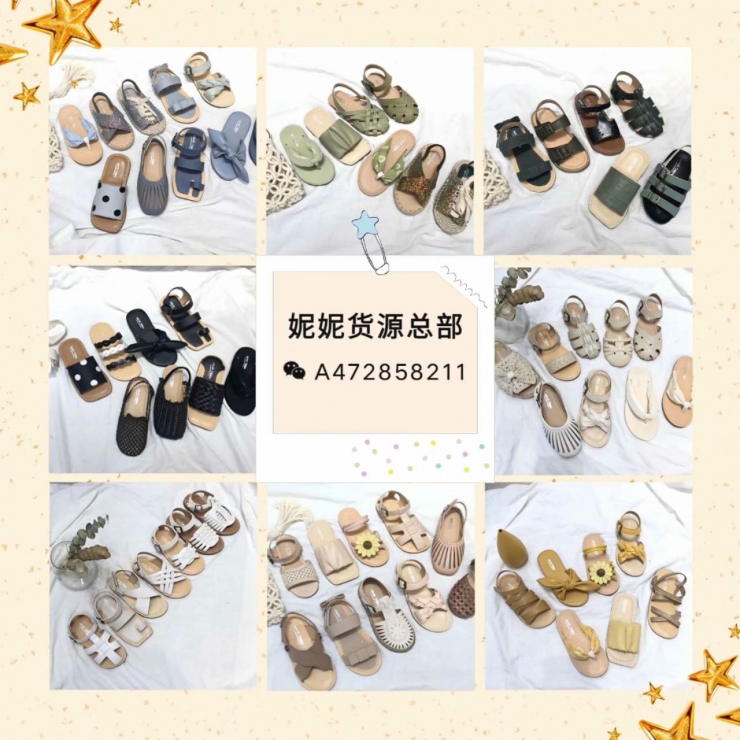 服装一手货源哪里找？女装童装一手货源 免费培训指导