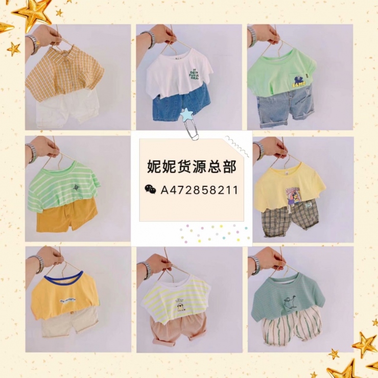 服装一手货源哪里找？女装童装一手货源 免费培训指导