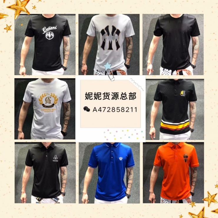 服装一手货源哪里找？女装童装一手货源 免费培训指导
