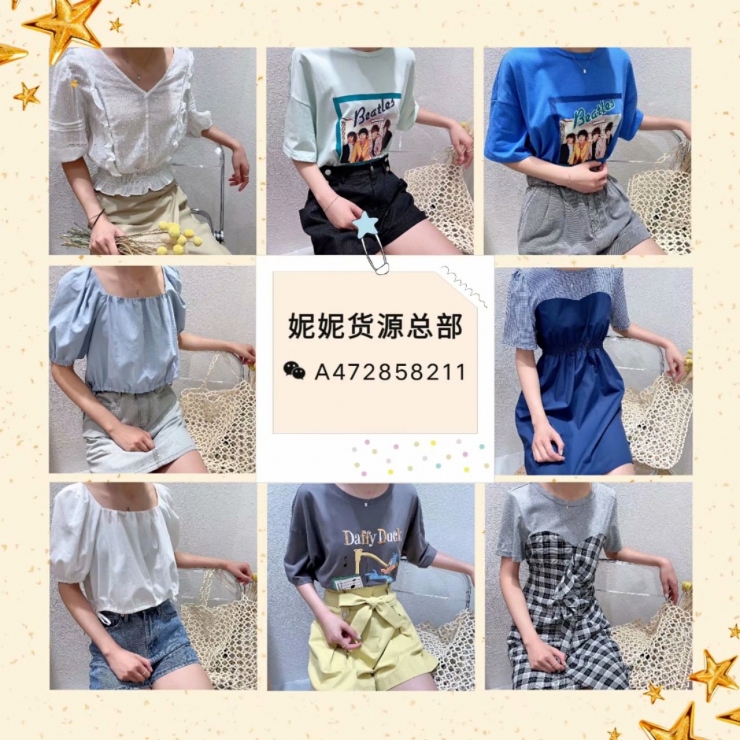 服装一手货源哪里找？女装童装一手货源 免费培训指导