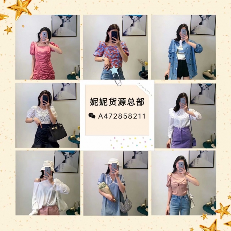 服装一手货源哪里找？女装童装一手货源 免费培训指导