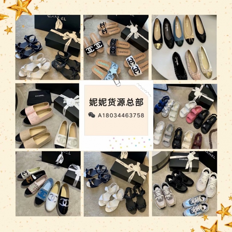 微商热门项目 女装童装一手货源，教精准引流方法