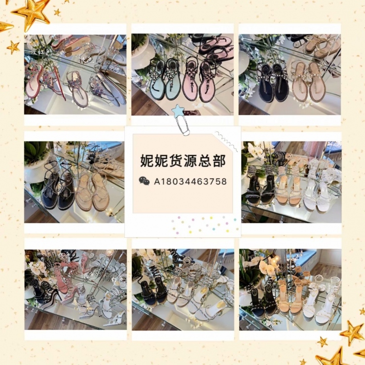 微商热门项目 女装童装一手货源，教精准引流方法