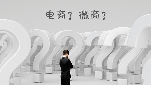 看看微商老手如何做朋友圈广告营销的