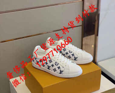 广州a货鞋子批发，拿货价格一般多少钱
