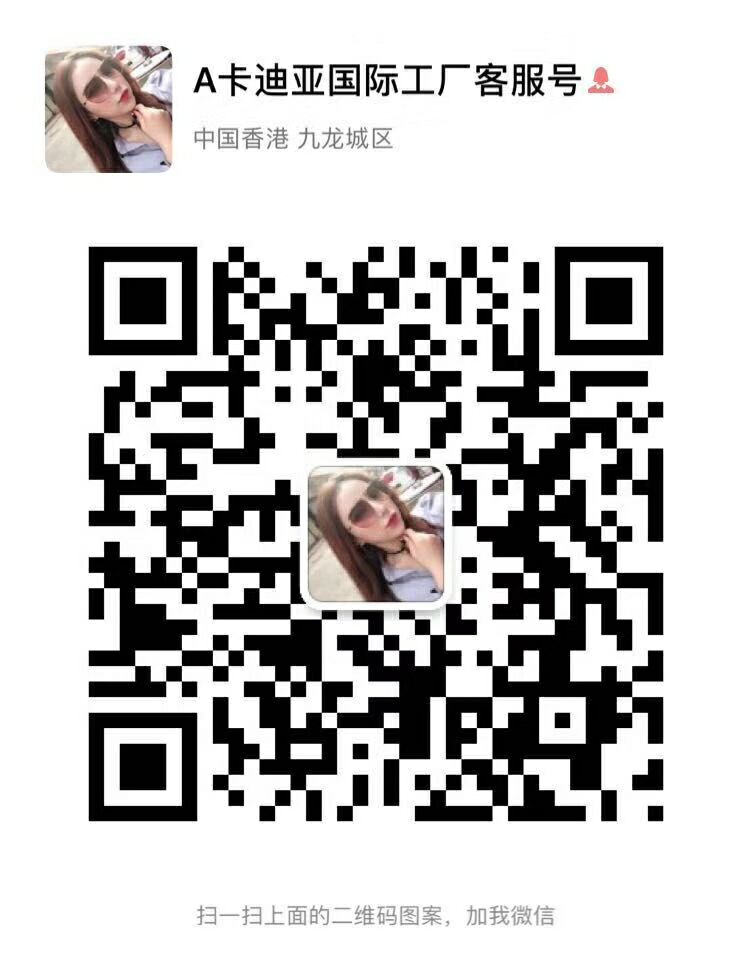 广州高端鞋子哪里做得好？厂家一手货源