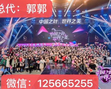 学生兼职赚钱做微商，一叶子微商代理办授权