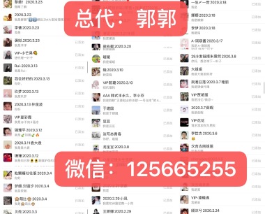 宝妈兼职赚钱做微商，一叶子面膜招商加盟