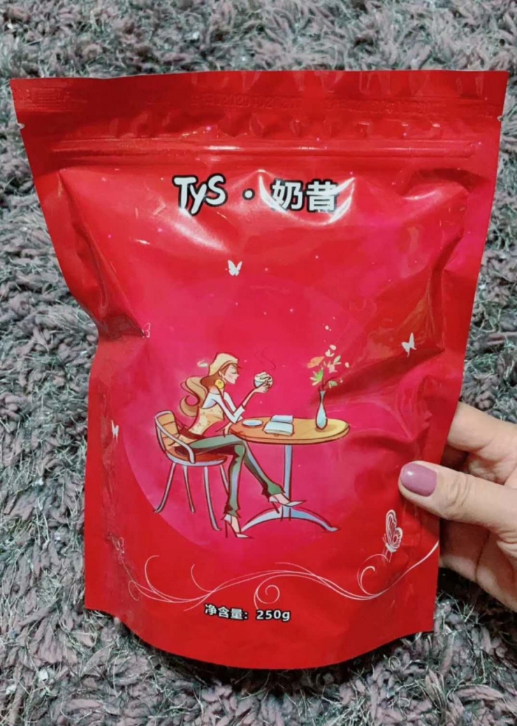 Tys瘦身奶昔效果真的有那么好吗？